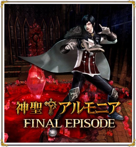 ���������꡼ No.002�Υ���ͥ������ / �֥���ʥɡ������ѥ��ס�3��11���Υ��åץǡ��Ȥǿ������ּ�������Ƴ�� ������פ�������ƥ����������ȤǾܺپ��������