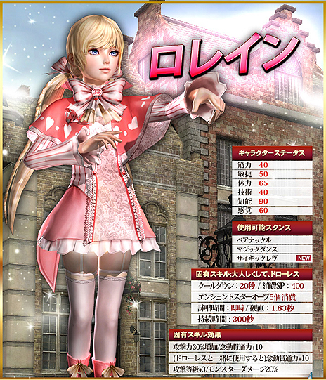 ꡼ No.003Υͥ / ֥ʥɡѥפΥåץǡȡ֥Υ꡼лѻաפŹΨǤ륳ˡοƥΨפʤɤɲä