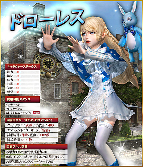 ꡼ No.005Υͥ / ֥ʥɡѥפΥåץǡȡ֥Υ꡼лѻաפŹΨǤ륳ˡοƥΨפʤɤɲä