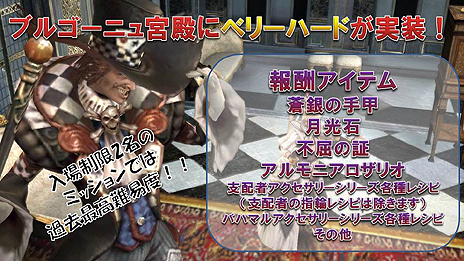 ꡼ No.011Υͥ / ֥ʥɡѥפΥåץǡȡ֥Υ꡼лѻաפŹΨǤ륳ˡοƥΨפʤɤɲä