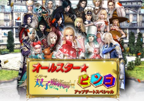 ꡼ No.009 | ֥ʥɡѥסåץǡȤǿʹ٥ߥå֥¼--׼ӥ󥻥ȤȥǽϾĴ