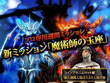 ���������꡼ No.003�Υ���ͥ������ / �֥���ʥɡ������ѥ��ס��������ѤǤϺ���ؤν��֥ߥå�������ѻդζ̺¡פ��������ܥ��������٥�Ȥ�4��4����5���˳���