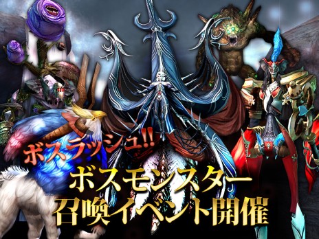 ���������꡼ No.005�Υ���ͥ������ / �֥���ʥɡ������ѥ��ס��������ѤǤϺ���ؤν��֥ߥå�������ѻդζ̺¡פ��������ܥ��������٥�Ȥ�4��4����5���˳���