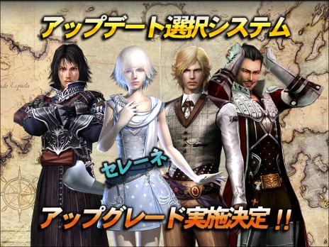 ���������꡼ No.006�Υ���ͥ������ / �֥���ʥɡ������ѥ��ס��������ѤǤϺ���ؤν��֥ߥå�������ѻդζ̺¡פ��������ܥ��������٥�Ȥ�4��4����5���˳���