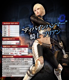 ꡼ No.003Υͥ / ֥ʥɡѥס緿ϥޡ˾ο饯결֥ꥢסCV.߯ ᤰߡˤ