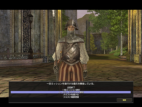 ���������꡼ No.010�Υ���ͥ������ / �֥���ʥɡ������ѥ��פˡȥ�Ф��ۤɥ��Ĥ��ɳ�±�����֥٥���פ���������������ȶ����פۤ��Ƽ拾��ƥ�Ĥ�Ĵ����