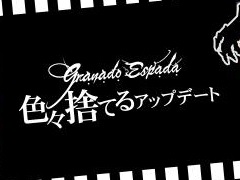 �֥���ʥɡ������ѥ��סȤ��������ΤƤ��9��ǯ��ǰ���åץǡ��Ⱦ����1������Ը������ܺ٤�7��11���Υ˥����ˤ�ȯɽ