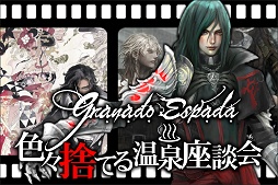 ꡼ No.002 | ֥ʥɡѥ9ǯ٥ȳľ󥿥ӥ塼˥ץ쥤䡼򽸤ƺ̲Ԥ̣ơ֤ߤʤǿΤƤפȤơޤοդȤ