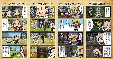 ���������꡼ No.005�Υ���ͥ������ / �֥���ʥɡ������ѥ��ס��ȥ��󥹥Ȥ�ΤƤ�ɤʤɡֿ����ΤƤ�ץ��åץǡ������Ƥΰ�������Ը���