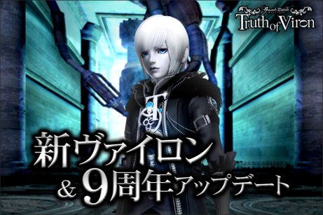 ���������꡼ No.002�Υ���ͥ������ / �֥���ʥɡ������ѥ��ס�9��ǯ���åץǡ��ȤǼ��������ץ쥤���֥륭��饯�����ʤɰ����ξ������Ը���