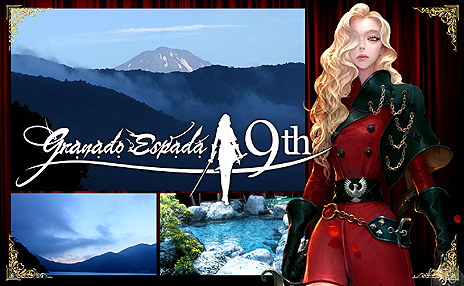 画像ギャラリー No.003のサムネイル画像 / 「グラナド・エスパダ」，「色々捨てる」温泉座談会の配信番組構成が発表。声優・井上喜久子さんのゲスト出演も明らかに