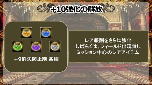 ꡼ No.022 | ֥ʥɡѥײ̲餫ˤʤä9ǯåץǡȤȺλܺޤȤ