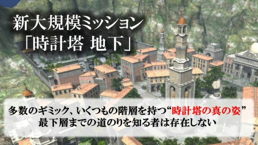 ꡼ No.044 | ֥ʥɡѥײ̲餫ˤʤä9ǯåץǡȤȺλܺޤȤ