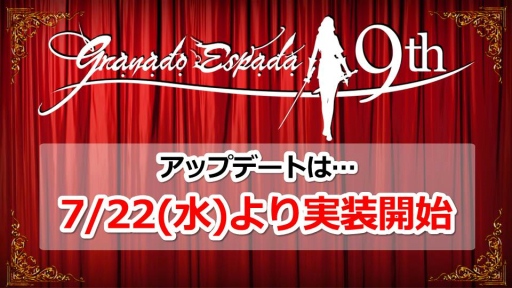 ꡼ No.049 | ֥ʥɡѥײ̲餫ˤʤä9ǯåץǡȤȺλܺޤȤ