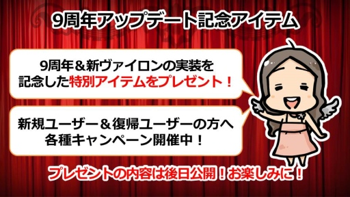 ꡼ No.052 | ֥ʥɡѥײ̲餫ˤʤä9ǯåץǡȤȺλܺޤȤ