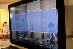 ���������꡼ No.019�Υ���ͥ������ / �֥���ʥɡ������ѥ��פ�9��ǯ��ˤ��֤��������ΤƤ벹�����̲�׳��š���ڤʰ��������β���ι�Ԥ�̩���ݡ���