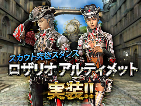 ���������꡼ No.014�Υ���ͥ������ / �֥���ʥɡ������ѥ��פ�9��ǯ��ǰ���åץǡ��Ȥ����������������������󥨥ԥ����ɡ�EPISODE2 ���������̩�פˤ�����