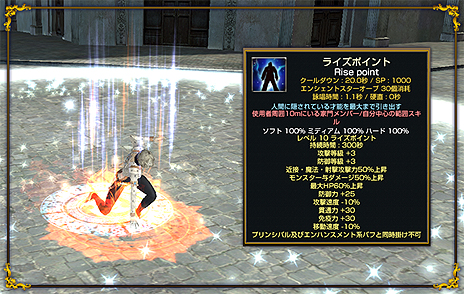 ���������꡼ No.016�Υ���ͥ������ / �֥���ʥɡ������ѥ��פ�9��ǯ��ǰ���åץǡ��Ȥ����������������������󥨥ԥ����ɡ�EPISODE2 ���������̩�פˤ�����