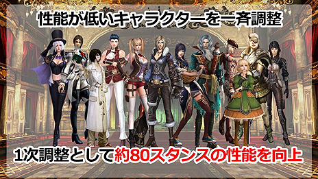 ���������꡼ No.017�Υ���ͥ������ / �֥���ʥɡ������ѥ��פ�9��ǯ��ǰ���åץǡ��Ȥ����������������������󥨥ԥ����ɡ�EPISODE2 ���������̩�פˤ�����