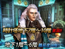 ���������꡼ No.008�Υ���ͥ������ / �֥���ʥɡ������ѥ��ס�9��ǯ��ǰ���åץǡ�����2�ơ��������ϲ��ߥå����γ�ĥ�䡤����饯������ǽ��2��Ĵ����»�