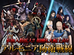 ���������꡼ No.009�Υ���ͥ������ / �֥���ʥɡ������ѥ��ס�9��ǯ��ǰ���åץǡ�����2�ơ��������ϲ��ߥå����γ�ĥ�䡤����饯������ǽ��2��Ĵ����»�