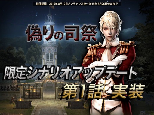 ���������꡼ No.003�Υ���ͥ������ / �֥���ʥɡ������ѥ��׸��ꥷ�ʥꥪ��1�áֵ���λʺספ������ƶ����̲��仺��õ���Ф����٥�ȥߥå����