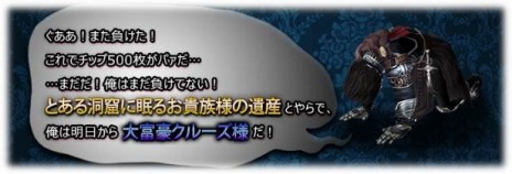 ���������꡼ No.004�Υ���ͥ������ / �֥���ʥɡ������ѥ��׸��ꥷ�ʥꥪ��1�áֵ���λʺספ������ƶ����̲��仺��õ���Ф����٥�ȥߥå����