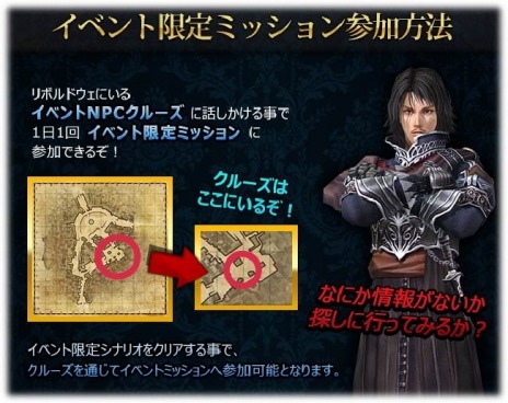 ���������꡼ No.005�Υ���ͥ������ / �֥���ʥɡ������ѥ��׸��ꥷ�ʥꥪ��1�áֵ���λʺספ������ƶ����̲��仺��õ���Ф����٥�ȥߥå����