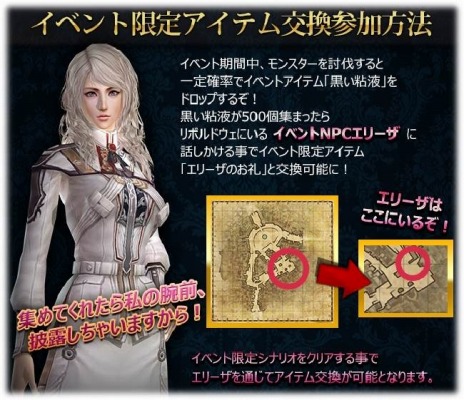 ���������꡼ No.007�Υ���ͥ������ / �֥���ʥɡ������ѥ��׸��ꥷ�ʥꥪ��1�áֵ���λʺספ������ƶ����̲��仺��õ���Ф����٥�ȥߥå����