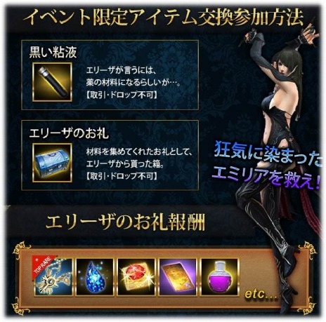 ���������꡼ No.008�Υ���ͥ������ / �֥���ʥɡ������ѥ��׸��ꥷ�ʥꥪ��1�áֵ���λʺספ������ƶ����̲��仺��õ���Ф����٥�ȥߥå����