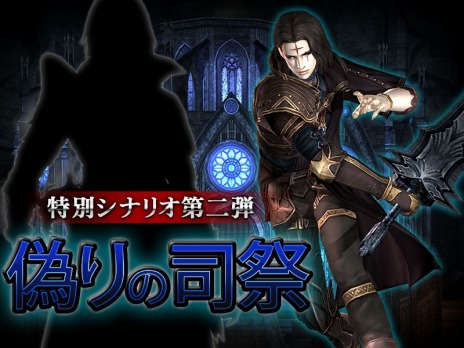 ���������꡼ No.007�Υ���ͥ������ / �֥���ʥɡ������ѥ��׿�����饯�����֥��ꥨ��פȡ֥��ӥ����ꥨ��פ��о졣���ꥷ�ʥꥪ�ֵ���λʺ� ��2�ϡפ��ɲ�