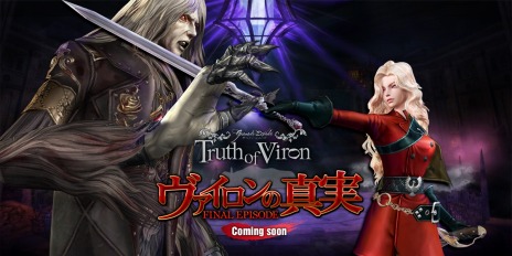 ���������꡼ No.008�Υ���ͥ������ / �֥���ʥɡ������ѥ��׿�����饯�����֥��ꥨ��פȡ֥��ӥ����ꥨ��פ��о졣���ꥷ�ʥꥪ�ֵ���λʺ� ��2�ϡפ��ɲ�