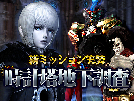 ꡼ No.005Υͥ / ֥ʥɡѥפ˥󥷥ʥꥪǽϤο女塼ब館ꥤ٥Ȥ