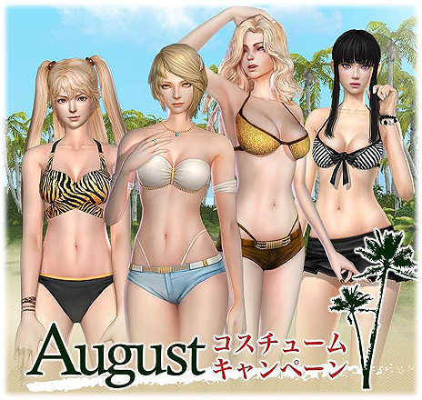 ꡼ No.007Υͥ / ֥ʥɡѥפ˥󥷥ʥꥪǽϤο女塼ब館ꥤ٥Ȥ