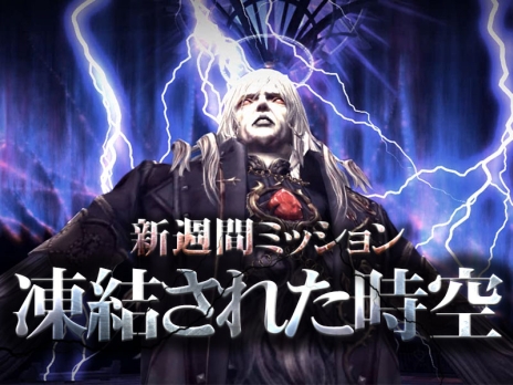 ���������꡼ No.003�Υ���ͥ������ / �֥���ʥɡ������ѥ��פ˻˾���祵�����Υ쥤�ɥ�󥹥������о줹�뽵�֥ߥå����ֻ����� ��뤵�줿�����פʤɤ�������