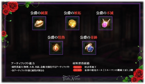 ���������꡼ No.005�Υ���ͥ������ / �֥���ʥɡ������ѥ��פ˻˾���祵�����Υ쥤�ɥ�󥹥������о줹�뽵�֥ߥå����ֻ����� ��뤵�줿�����פʤɤ�������