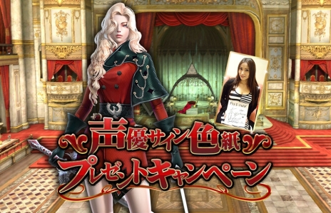 ���������꡼ No.007�Υ���ͥ������ / �֥���ʥɡ������ѥ��פ˻˾���祵�����Υ쥤�ɥ�󥹥������о줹�뽵�֥ߥå����ֻ����� ��뤵�줿�����פʤɤ�������