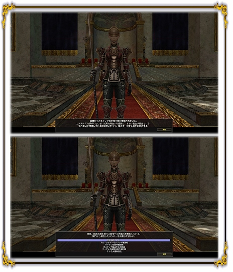 ���������꡼ No.006�Υ���ͥ������ / �֥���ʥɡ������ѥ��׼�ư�ǥߥå�����ά���Ƥ���뿷�����ƥ�֥����ȥߥå����פ�����