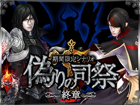 ���������꡼ No.008�Υ���ͥ������ / �֥���ʥɡ������ѥ��׼�ư�ǥߥå�����ά���Ƥ���뿷�����ƥ�֥����ȥߥå����פ�����