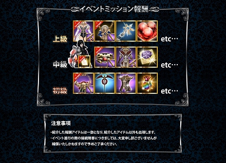 ���������꡼ No.009�Υ���ͥ������ / �֥���ʥɡ������ѥ��׼�ư�ǥߥå�����ά���Ƥ���뿷�����ƥ�֥����ȥߥå����פ�����