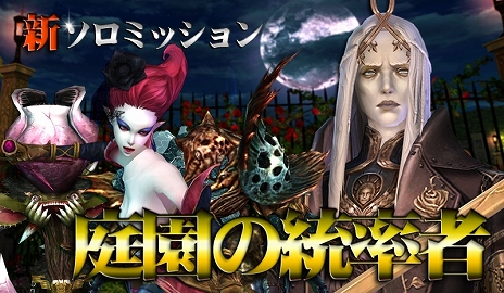 ���������꡼ No.010�Υ���ͥ������ / �֥���ʥɡ������ѥ��׼�ư�ǥߥå�����ά���Ƥ���뿷�����ƥ�֥����ȥߥå����פ�����