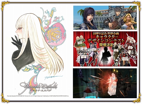 ���������꡼ No.001�Υ���ͥ������ / �֥���ʥɡ������ѥ��ץϥ���٥�ץ쥤�䡼�������ɸ��ߥå����֥륷�ե���뿯���פ�����