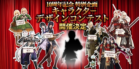 ���������꡼ No.002�Υ���ͥ������ / �֥���ʥɡ������ѥ��ץϥ���٥�ץ쥤�䡼�������ɸ��ߥå����֥륷�ե���뿯���פ�����