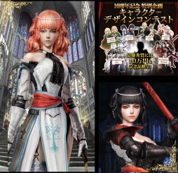 ���������꡼ No.001�Υ���ͥ������ / �֥���ʥɡ������ѥ��פ�뤮�ʤ����Ŀ��ǰ��ؤ�Ω��������������饯�������Ǻᴱ����ǥ����ס�CV:��ˬ�̲֡ˤ���������