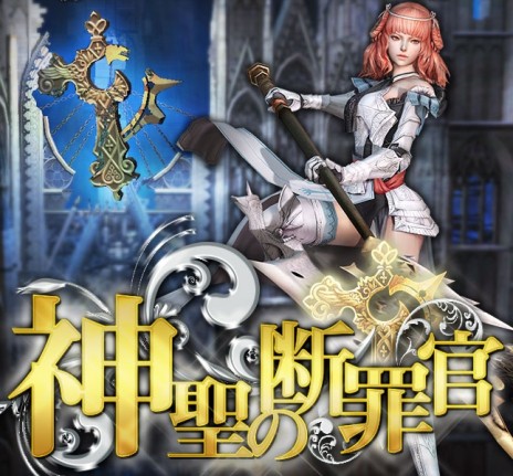 ���������꡼ No.004�Υ���ͥ������ / �֥���ʥɡ������ѥ��פ�뤮�ʤ����Ŀ��ǰ��ؤ�Ω��������������饯�������Ǻᴱ����ǥ����ס�CV:��ˬ�̲֡ˤ���������