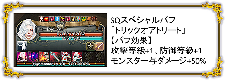 ���������꡼ No.006�Υ���ͥ������ / �֥���ʥɡ������ѥ��פ˿�����饯�����֥���ǥ����פ������������Ȥ⿴��Ǥ����ޤä��Ǻᴱ