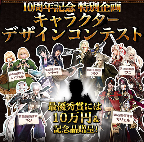 ���������꡼ No.008�Υ���ͥ������ / �֥���ʥɡ������ѥ��פ˿�����饯�����֥���ǥ����פ������������Ȥ⿴��Ǥ����ޤä��Ǻᴱ