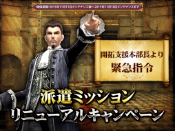 ꡼ No.001Υͥ / ֥ʥɡѥ2Υȥߥå㿯סֵפõפ