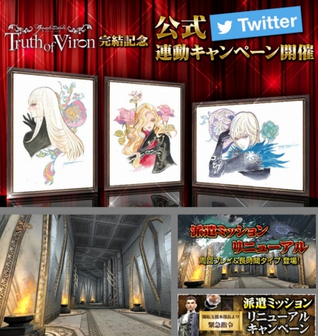 ꡼ No.004Υͥ / ֥ʥɡѥ2Υȥߥå㿯סֵפõפ