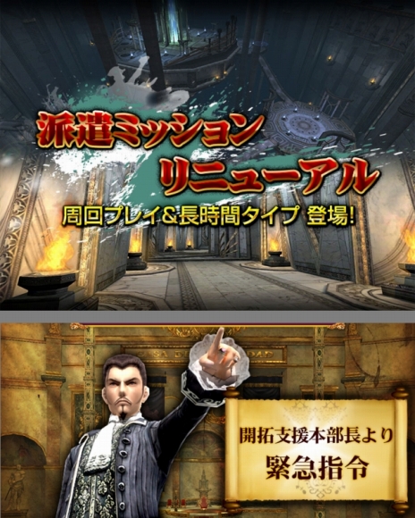 ꡼ No.005Υͥ / ֥ʥɡѥ2Υȥߥå㿯סֵפõפ